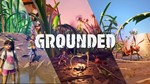  Grounded  +400 ИГР Онлайн XBOX GAME PASS ️