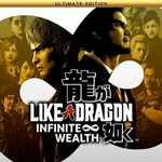 LIKE A DRAGON: INFINITE WEALTH - ULTIMATE ️STEAM️