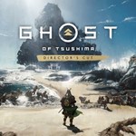 GHOST OF TSUSHIMA Режиссёрская версияВсе DLCSteam