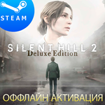 SILENT HILL 2 - DIGITAL DELUXE 2024SteamАВТОВЫДАЧА