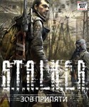 S.T.AL.K.E.R. Call of Pripyat (Steam Key)
