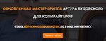 Курс