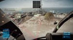 ropox cheats Battlefield 3 - 7 дней - изображение № 6