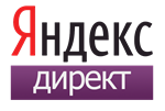 Пошаговое руководство по Яндекс Директ 2017
