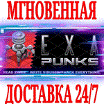 EXAPUNKS STEAMКЛЮЧРФ+ВЕСЬ МИР +