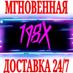 198X ⭐Steam\РФ+Весь Мир\Key⭐ + Бонус