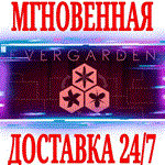 Evergarden ⭐Steam\РФ+Весь Мир\Key⭐ + Бонус