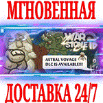 Warstone TD ⭐Steam\РФ+Весь Мир\Key⭐ + Бонус