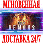 Book of Demons ⭐Steam\РФ+Весь Мир\Key⭐ + Бонус