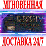 Europa Universalis IV: Pre-Order Pack STEAMКЛЮЧ +