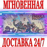 Fluffy Horde ⭐Steam\РФ+Весь Мир\Key⭐ + Бонус