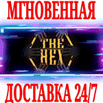 The Hex ⭐Steam\РФ+Весь Мир\Key⭐ + Бонус