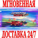 Horizon Chase Turbo ⭐Steam\РФ+Весь Мир\Key⭐ + Бонус