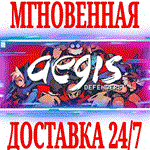 Aegis Defenders ⭐Steam\РФ+Весь Мир\Key⭐ + Бонус
