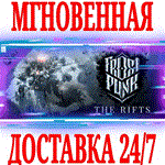Frostpunk: The Rifts DLC ⭐Steam\РФ+Весь Мир\Key⭐ + 