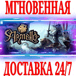 Armello ⭐Steam\РФ+Весь Мир\Key⭐ + Бонус