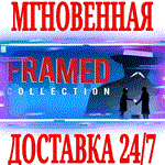 FRAMED Collection ⭐Steam\РФ+Весь Мир\Key⭐ + Бонус