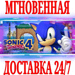 Sonic the Hedgehog 4 Episode ISTEAMКЛЮЧРФ+МИР +
