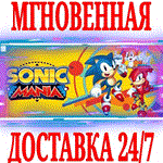 Sonic Mania \ Deluxe STEAMКЛЮЧРФ+ВЕСЬ МИР +