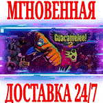 Guacamelee! 2 ⭐Steam\РФ+Весь Мир\Key⭐ + Бонус