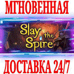 Slay the Spire ⭐Steam\РФ+Весь Мир\Key⭐ + Бонус