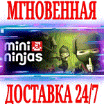 Mini Ninjas ⭐Steam\РФ+Весь Мир\Key⭐ + Бонус