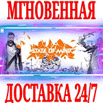 State of Mind ⭐Steam\РФ+Весь Мир\Key⭐ + Бонус
