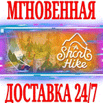 A Short Hike ⭐Steam\РФ+Весь Мир\Key⭐ + Бонус