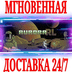 AuroraRL ⭐Steam\РФ+Весь Мир\Key⭐ + Бонус