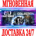 Binary Domain STEAMКЛЮЧРФ+ВЕСЬ МИР +