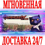 Community Inc ⭐Steam\РФ+Весь Мир\Key⭐ + Бонус