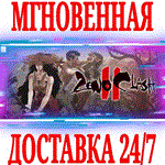 Zeno Clash 2 ⭐Steam\РФ+Весь Мир\Key⭐ + Бонус