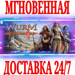Wurm Unlimited ⭐Steam\РФ+Весь Мир\Key⭐ + Бонус