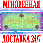 THOTH ⭐Steam\РФ+Весь Мир\Key⭐ + Бонус
