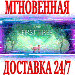 The First Tree ⭐Steam\РФ+Весь Мир\Key⭐ + Бонус