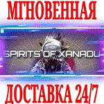 Spirits of Xanadu ⭐Steam\РФ+Весь Мир\Key⭐ + Бонус