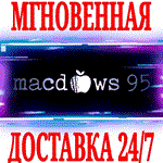 macdows 95 ⭐Steam\РФ+Весь Мир\Key⭐ + Бонус