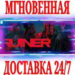 RUINER ⭐Steam\РФ+Весь Мир\Key⭐ + Бонус
