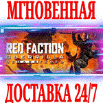 Red Faction Guerrilla (Re-Mars-tered + Original)⭐Steam
