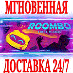Roombo: First Blood ⭐Steam\РФ+Весь Мир\Key⭐ + Бонус