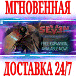 Seven Enhanced Edition (улучшенное издание)⭐Steam⭐ +