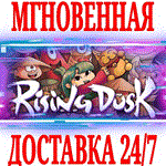 Rising Dusk ⭐Steam\РФ+Весь Мир\Key⭐ + Бонус