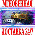 Train Simulator Classic 2024 Western Hydraulics Pack