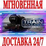 Train Simulator Classic 2024 Riviera Line DLC ⭐Steam⭐