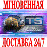 Train Simulator Classic 2024 CSX AC6000CW Loco Add-On