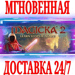 Magicka 2 ⭐Steam\РФ+Весь Мир\Key⭐ + Бонус