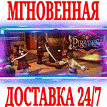 Sid Meier's Pirates! STEAMКЛЮЧРФ+ВЕСЬ МИР +