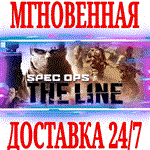 Spec Ops: The Line ⭐Steam\РФ+Весь Мир\Key⭐ + Бонус