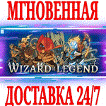 Wizard of Legend ⭐Steam\РФ+Весь Мир\Key⭐ + Бонус