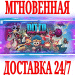 The Swords of Ditto Mormo's Curse⭐Steam\РФ+Мир\Key⭐+